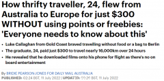 澳洲飞欧洲只要$300？旅行博主亲身经历，分享省钱“诀窍”（视频/组图）