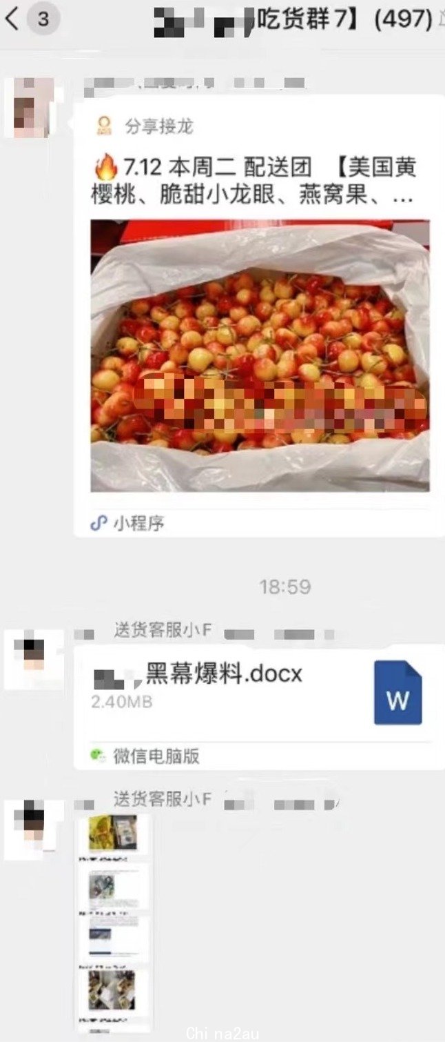 WechatIMG3243.jpeg,0