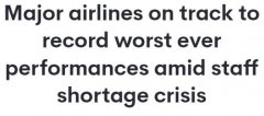 澳航维珍大量航班被迫取消，准点率仅50%或创历史新低（图）