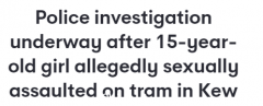 寻找知情者！澳15岁女孩电车遭性侵，警方公布嫌犯照片（组图）