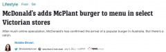 麦当劳推出全新特殊汉堡，仅维州有售，好评如潮