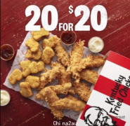 超值！澳洲KFC重磅优惠推出，20刀吃到10个鸡块+10个原味鸡（图）