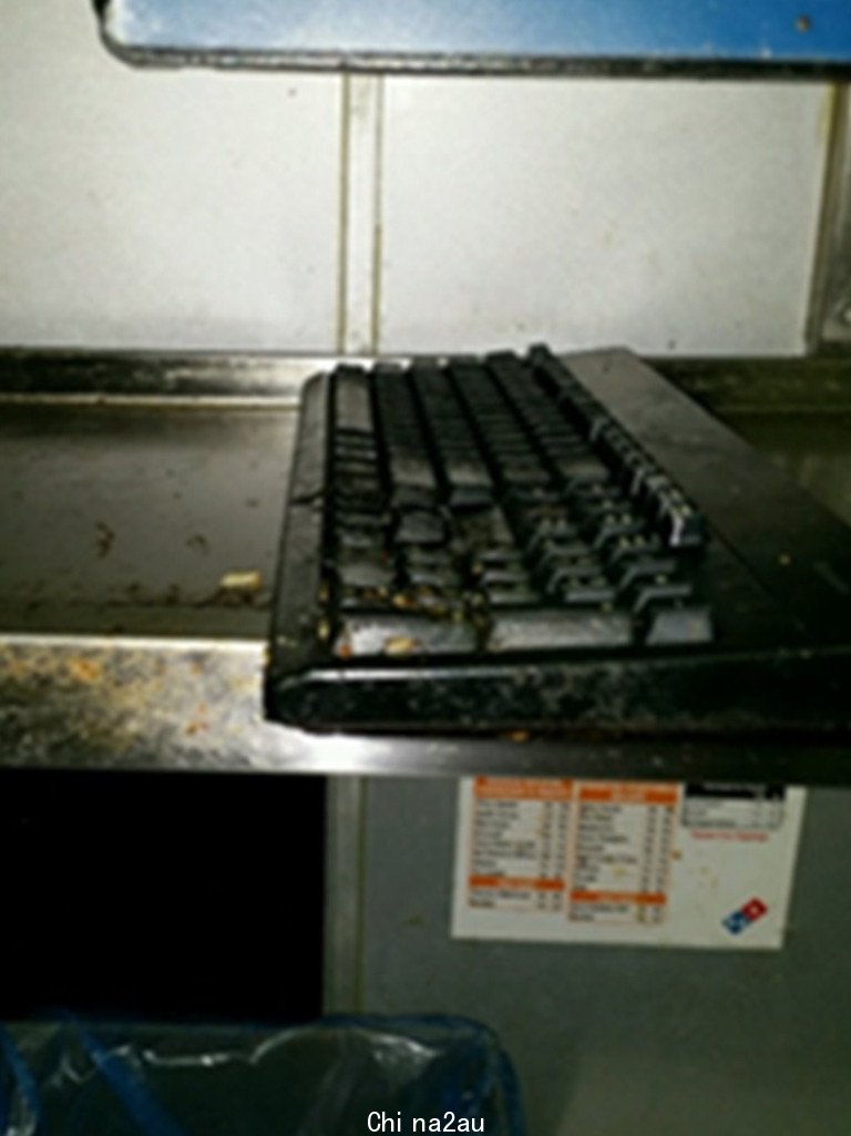 Built up food residue was discovered on a computer keyboard at the business.