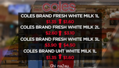 今天起，Coles超市自产牛奶全线涨价！通胀全方位到来（组图）