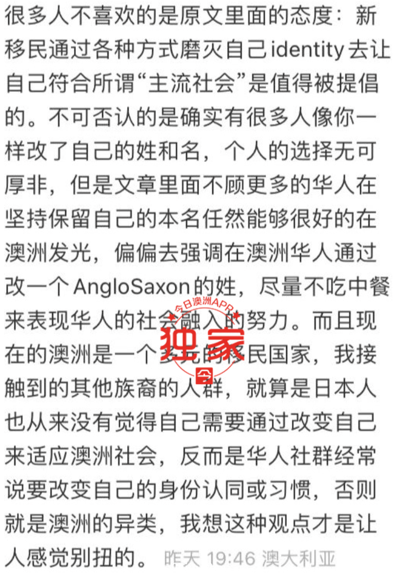 截屏2022-07-14 下午12.32.31.png,0