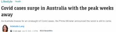 澳洲本轮疫情料在8月触顶！总理呼吁澳人接种加强针，预防感染（组图）
