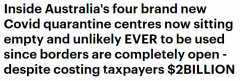 耗资$20亿！澳洲5大新冠隔离中心全部空置，成为“疫情纪念碑”（组图）