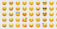 澳洲咖啡店女员工发信息没加emoji，女上司一看气疯砸手机，不惜一切代价要解雇她（组图）