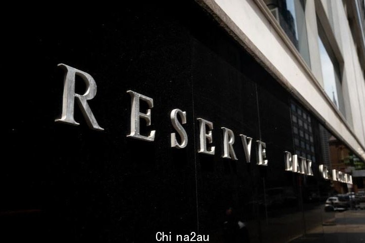 The Reserve Bank has increased interest rates for the first time in more than 11 years