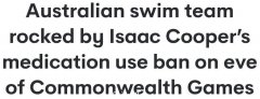 澳洲游泳运动员因滥用药物，英联邦运动会在即，却被送回家