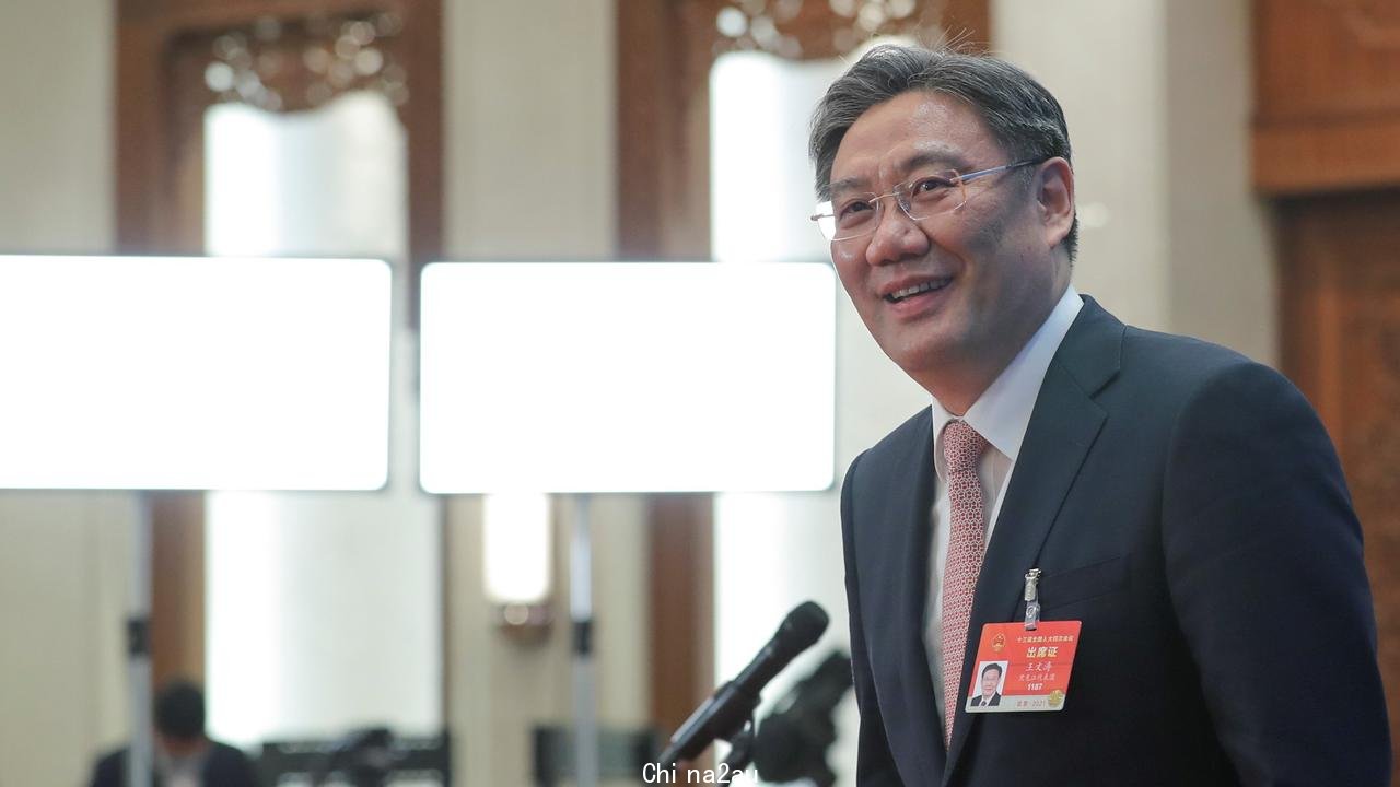 China’s Commerce Minister Wang Wentao sent a letter of congratulations to his Australian counterpart, Trade Minister Don Farrell. Picture: Jin Liwang/Xinhua via Getty