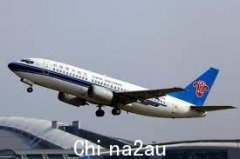 关于CZ326航班赴华旅客行前检测的最新通知（图）
