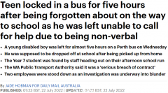 太大意！澳残疾学生被落巴士5小时，无法呼救，司机遭停职（组图）