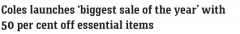 开抢！Coles今年最大线上促销开始，500多款半价，30倍积分