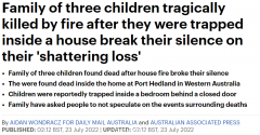澳洲3儿童命丧火场，更多内幕曝光！家人首次发声，盼公众不要揣测（组图）
