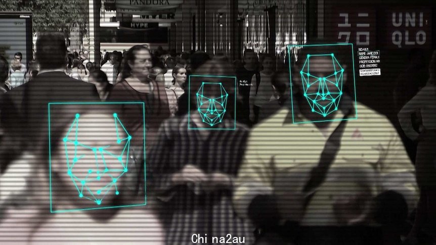 A graphic of people on a crowded street with the faces of some people scanned