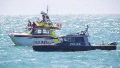 中国船员在西澳落水，14小时后获救！泡在海里一整夜（组图）