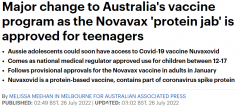 Nuvaxovid疫苗在澳获批，12至17岁人群可接种（组图）
