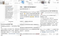 全部身家不翼而飞？多名CBA华人储户账号被锁，须提交国内身份证解冻！“莫名其妙，没安全感”（组图）