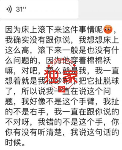 截屏2022-07-27 上午9.22.50.png,12