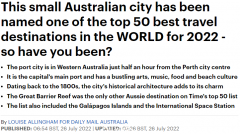 全球最佳旅游目的地出炉！澳洲两地上榜，还有国际空间站...（组图）