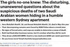 沙特姐妹花陈尸悉尼公寓，死因至今不详！七大“未解之谜”令警方头疼（组图）