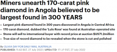 300年来最大！澳洲矿企挖出稀世粉钻，重达170克拉（组图）
