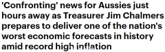 通胀率飙升，GDP下滑！澳财长公布史上最糟糕经济前景报告（组图）