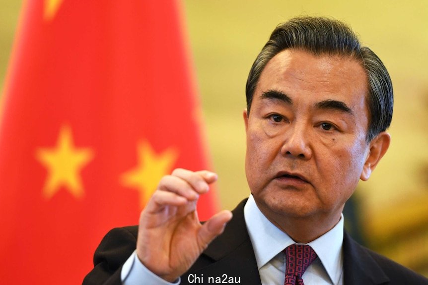 Chinese Foreign Minister Yang Wi