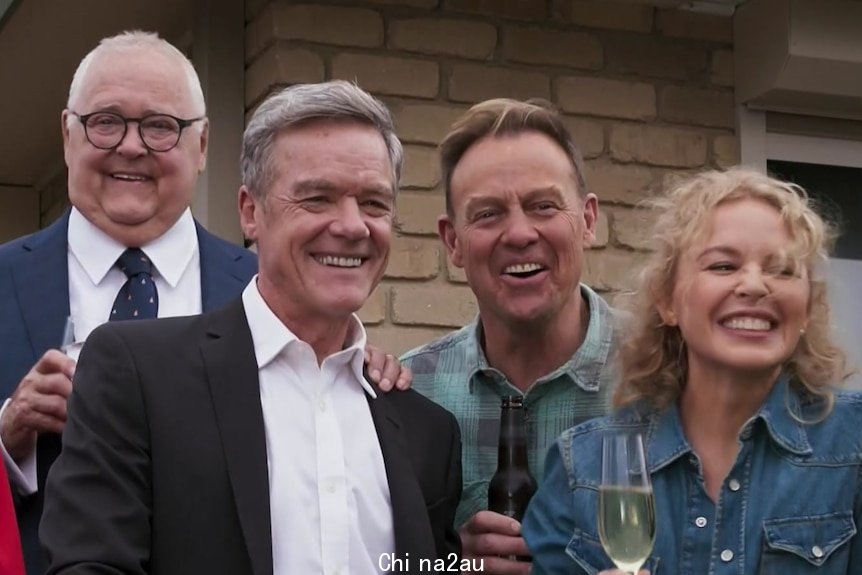 Neighbours actors Ian Smith, Stefan Dennis, Jason Donovan and Kylie Minogue in a scene from the finale.