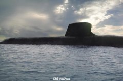 法国海军中将：核潜艇运作比常规动力潜艇“困难得多”
