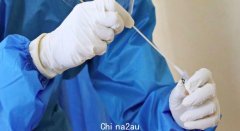 维州已有16个猴痘病例，我们应该怎么办？（图）