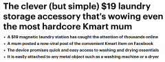 Kmart仅售$19的小东西火了！澳人纷纷抢购，用过的都说好（组图）