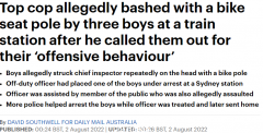 太大胆！悉尼3名男生大闹火车站，辱骂乘客及工作人员，还将警员“爆头”...（组图）