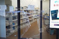 墨市CBD华人门店被砸大洞，玻璃碎一地！周边华商担心治安：“晚上很多流浪汉、醉汉”（组图）