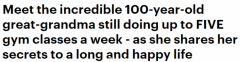 一周三天泡在健身房！澳百岁老人健身超40年，举重体操均不在话下，道出幸福生活及长寿秘诀（组图）