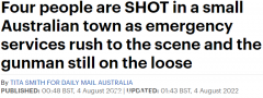 澳洲小镇曝枪击案，4人受伤！枪手在逃（组图）