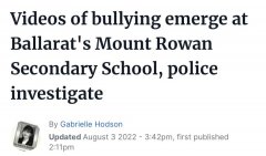 澳洲幼童被抓“满脸花”，园方的回复把妈妈气炸！另有中学女生激烈互殴（组图）