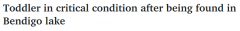 澳洲3岁男童湖中被人发现，已失去知觉！情况危急（组图）