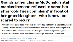 澳洲老奶奶称遭麦当劳员工歧视，孙女被吓哭！麦当劳回应：正在调查（组图）