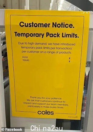 Coles have introduced restrictions on egg purchases with customers allowed a maximum of two cartons in one shop