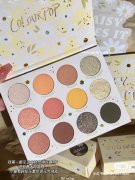 Colourpop 6折+，$13.5收新品小雏菊眼影盘，杏仁奶茶色唇釉仅需$4.8