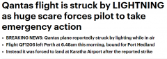 澳航客机遭遇电击，紧急迫降机场！乘客都被吓坏了（组图）