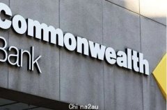 澳大利亚联邦银行 (CBA) 财报季前瞻