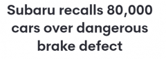 电子手刹存故障，Subaru热门车型在澳紧急召回！近8万辆车受影响（图）