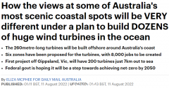 澳洲将建首批海上风力发电机，已提出6大拟定选址，创8000就业岗位（组图）