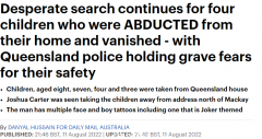 紧急寻人！澳洲4孩童家中遭“纹身男”绑架，恐面临“重大风险”（组图）