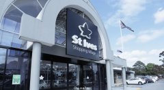 悉尼St Ives购物中心挂牌5亿澳元待售