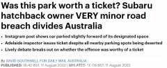 到底该不该罚？汽车未完全停进停车位，澳洲司机吃罚单，引网友激烈争论（视频/组图）