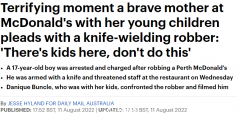 视频曝光！澳洲teenager持刀打劫麦当劳，顾客员工直接被吓哭（组图）